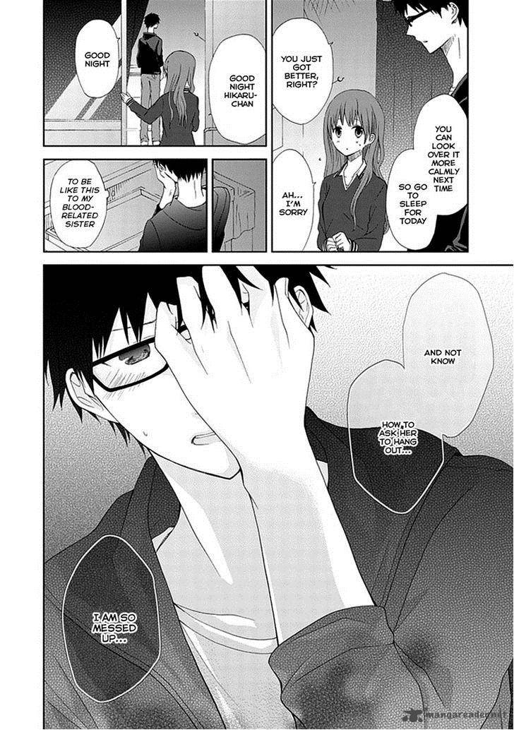 Koi ItoshII ItoshII To Iu Kokoro 2 32