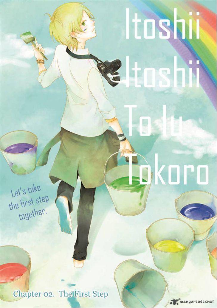 Koi ItoshII ItoshII To Iu Kokoro 2 4