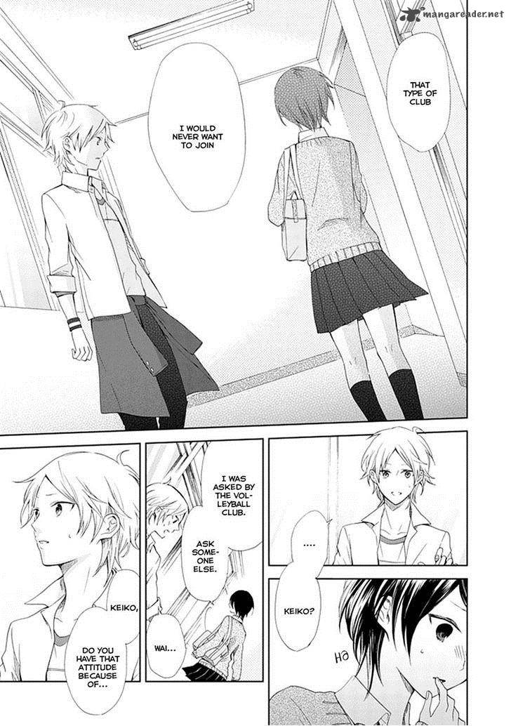 Koi ItoshII ItoshII To Iu Kokoro 2 7