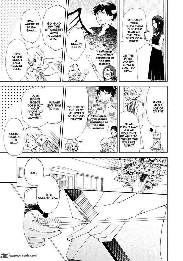 Koi ItoshII ItoshII To Iu Kokoro 2 9