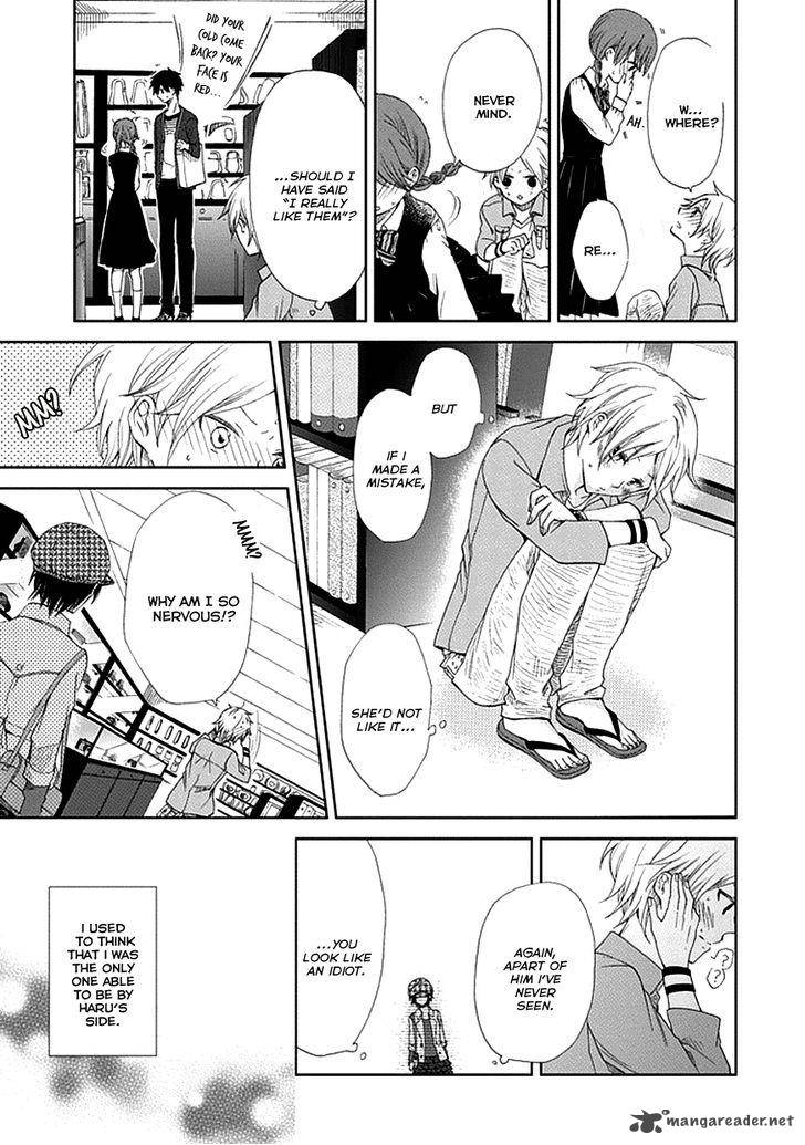 Koi ItoshII ItoshII To Iu Kokoro 3 20