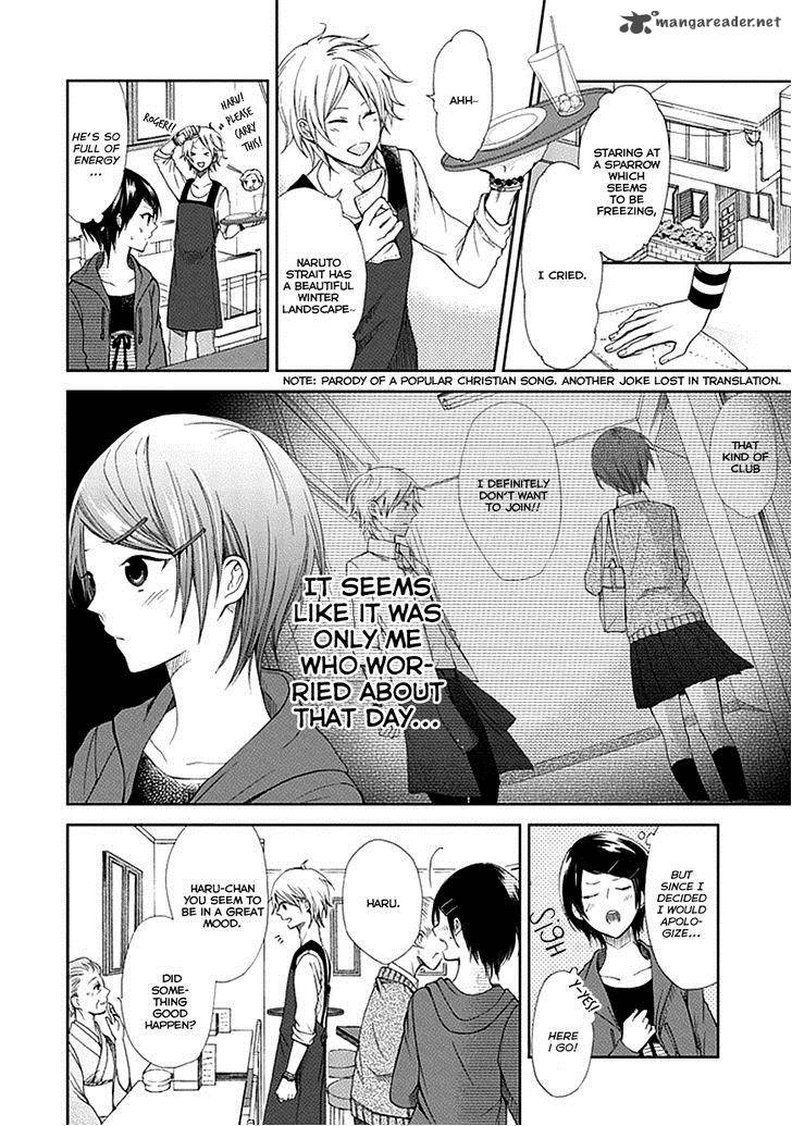 Koi ItoshII ItoshII To Iu Kokoro 3 5