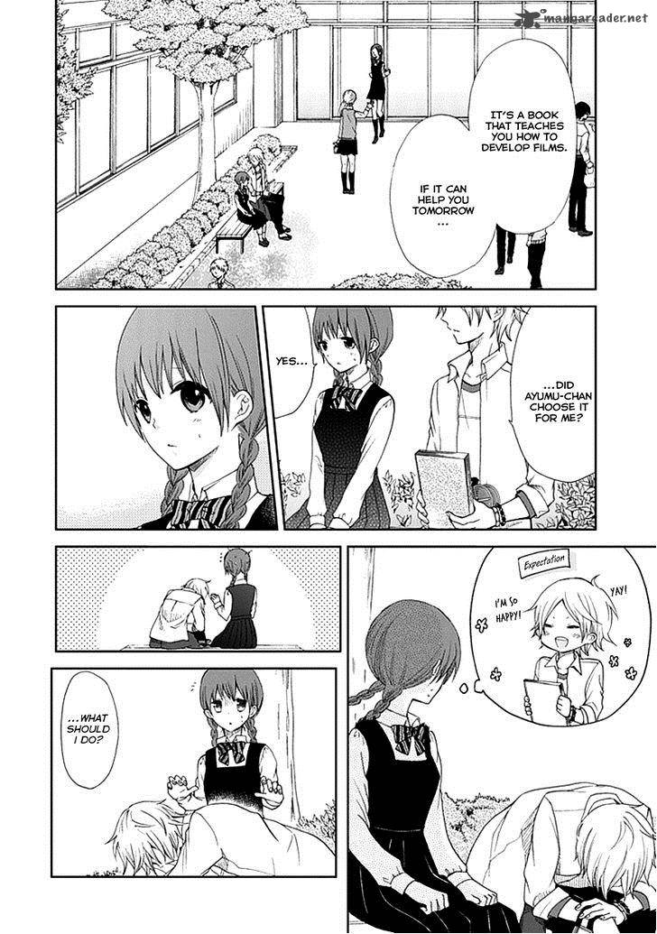 Koi ItoshII ItoshII To Iu Kokoro 4 14