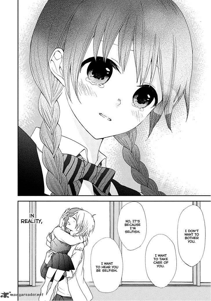 Koi ItoshII ItoshII To Iu Kokoro 4 32