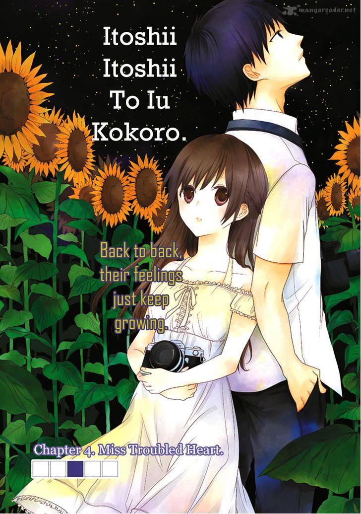 Koi ItoshII ItoshII To Iu Kokoro 4 4