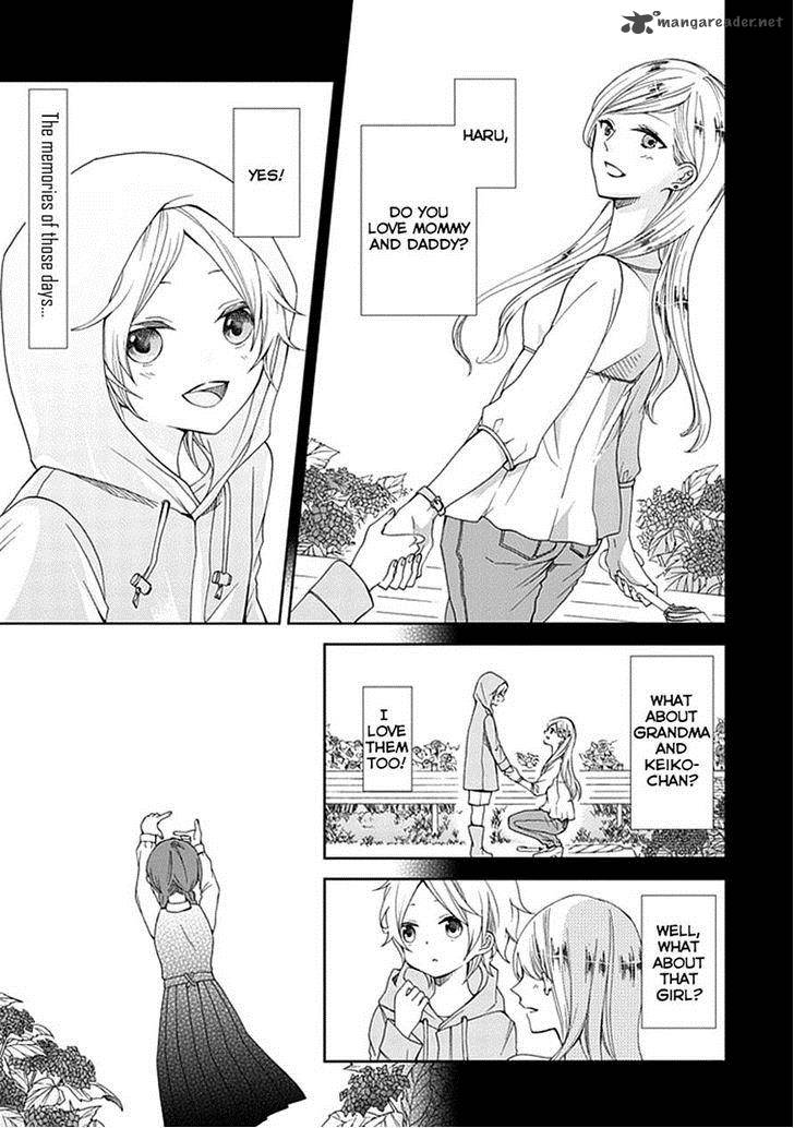 Koi ItoshII ItoshII To Iu Kokoro 5 1