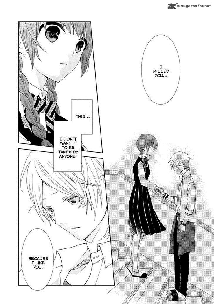 Koi ItoshII ItoshII To Iu Kokoro 5 14