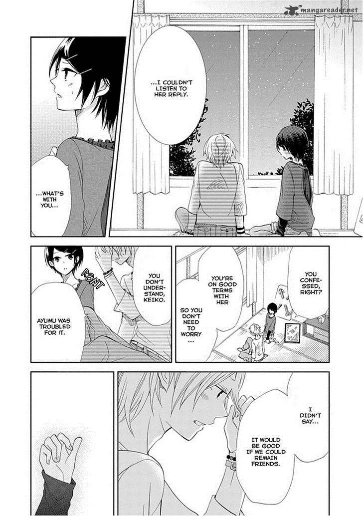 Koi ItoshII ItoshII To Iu Kokoro 5 20