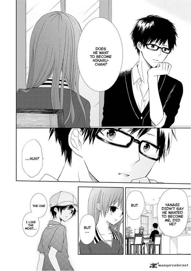 Koi ItoshII ItoshII To Iu Kokoro 5 30