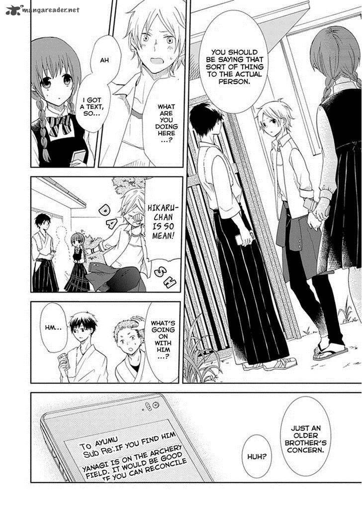 Koi ItoshII ItoshII To Iu Kokoro 5 42