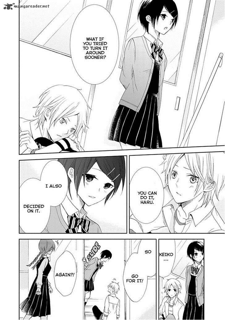 Koi ItoshII ItoshII To Iu Kokoro 5 44
