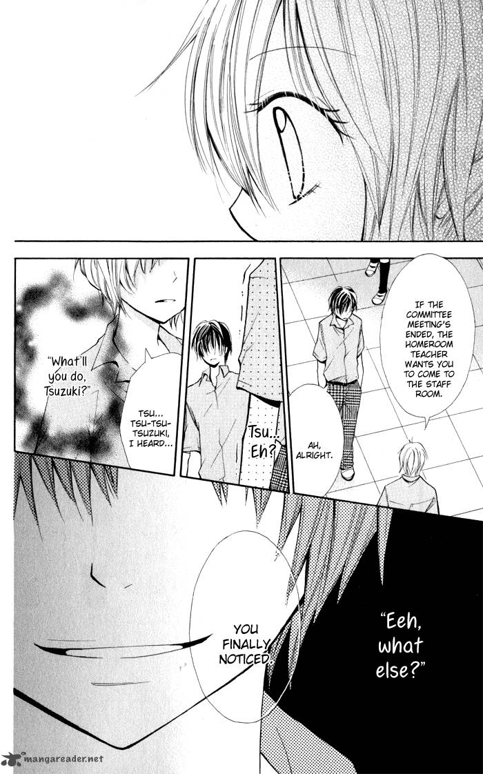Koi Ja Nai No Da 1 46