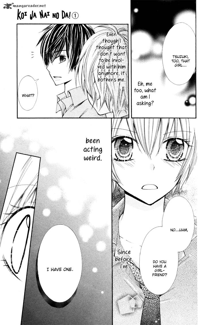 Koi Ja Nai No Da 2 21