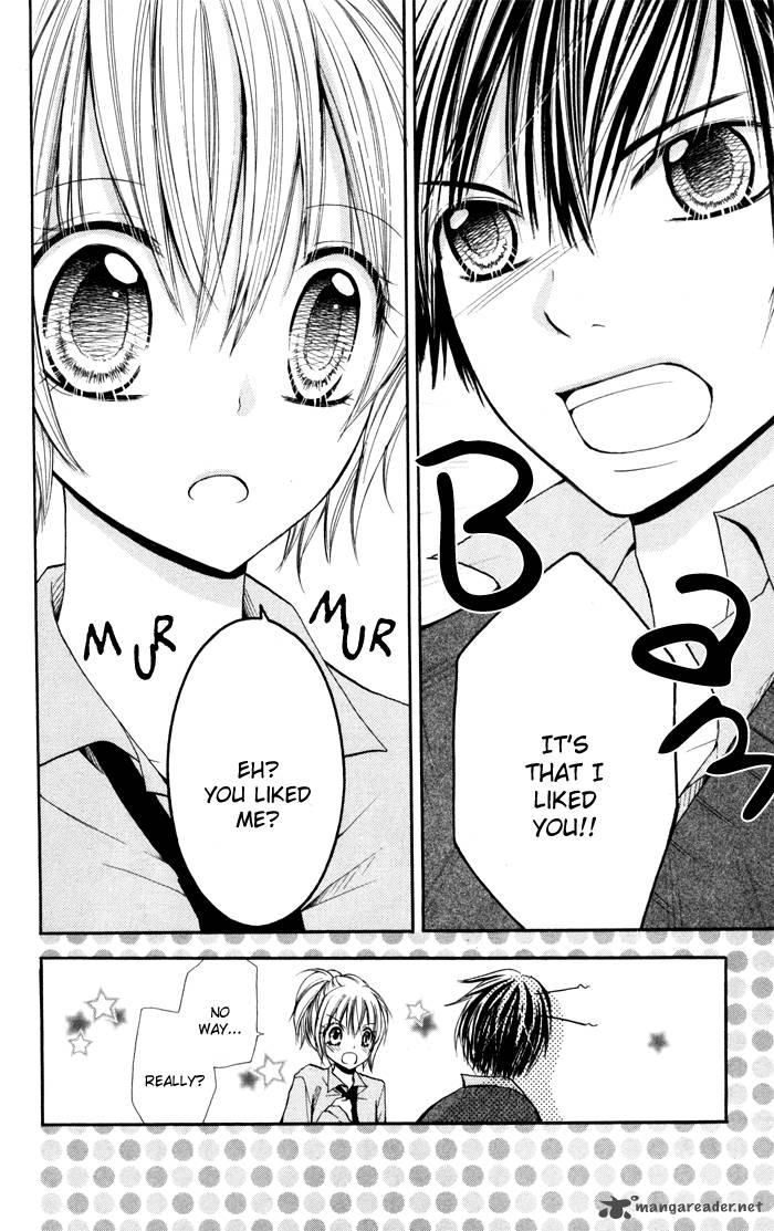 Koi Ja Nai No Da 4 11