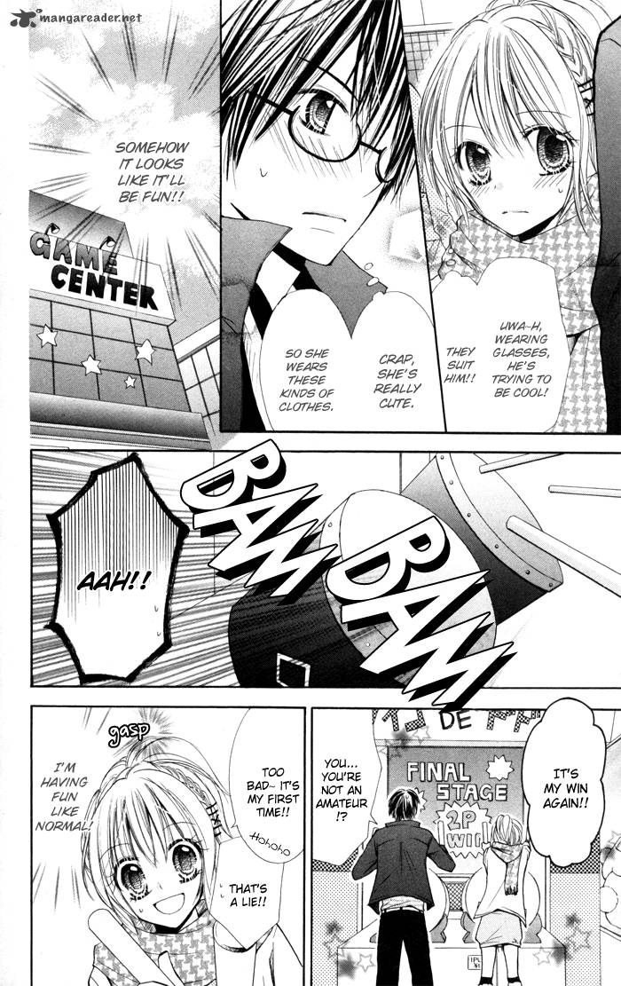 Koi Ja Nai No Da 4 15
