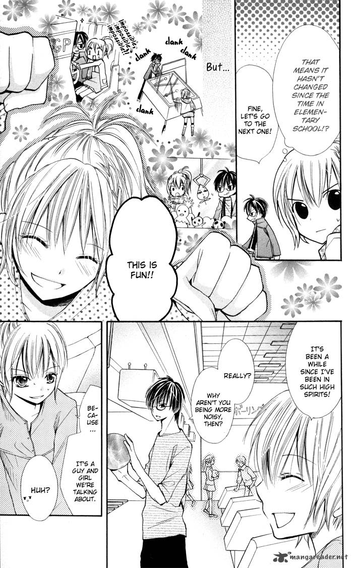 Koi Ja Nai No Da 4 16