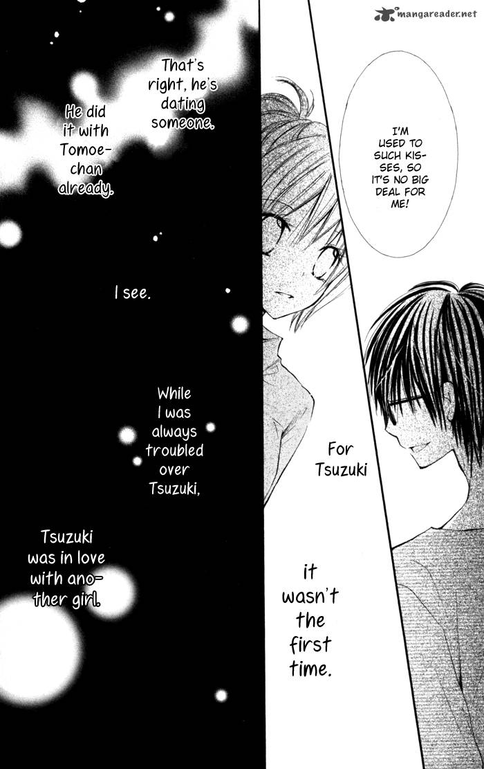 Koi Ja Nai No Da 4 23