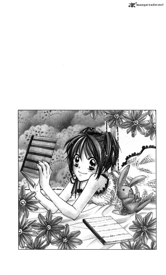Koi Ja Nai No Da 4 37