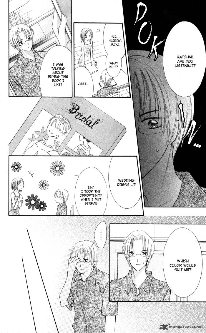 Koi Ja Nai No Da 4 57