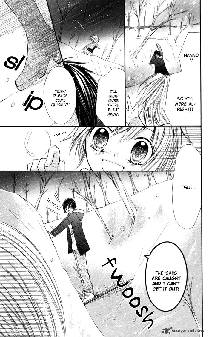 Koi Ja Nai No Da 6 23