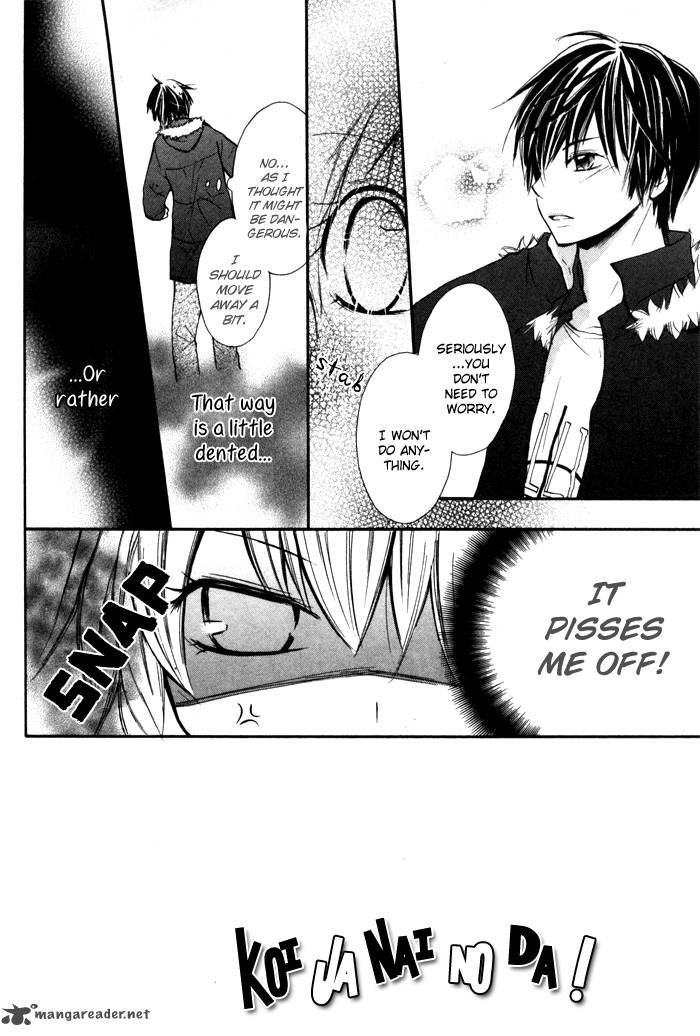 Koi Ja Nai No Da 7 3