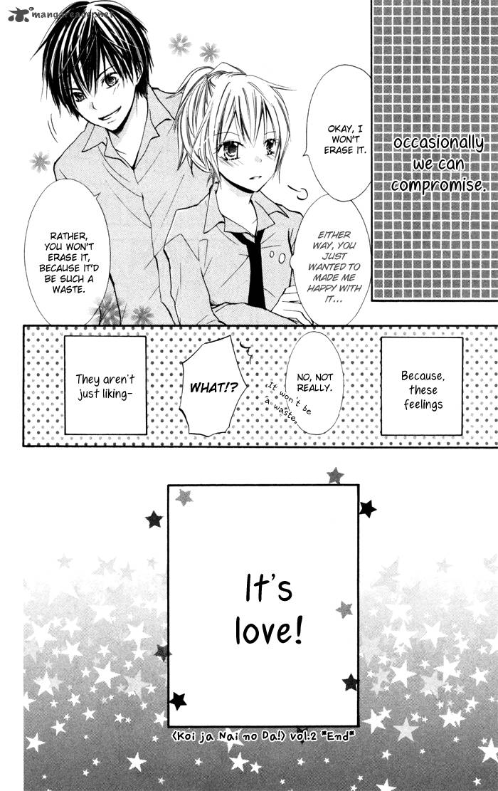 Koi Ja Nai No Da 7 34