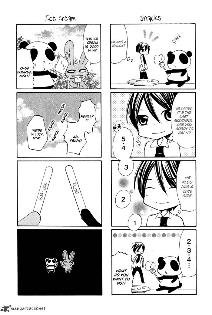 Koi Ja Nai No Da 8 7