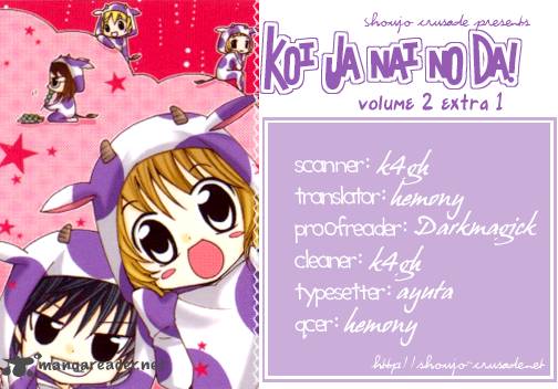 Koi Ja Nai No Da 9 2