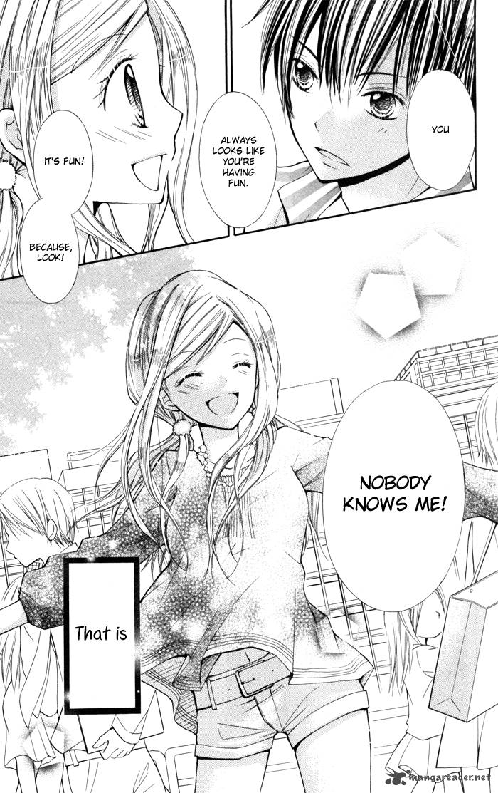 Koi Ja Nai No Da 9 27