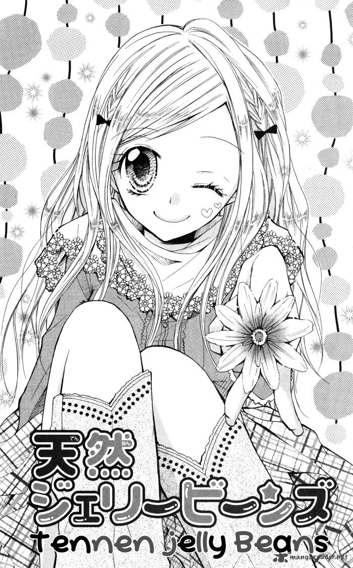 Koi Ja Nai No Da 9 3