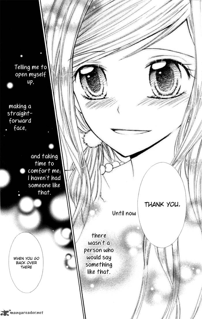 Koi Ja Nai No Da 9 33