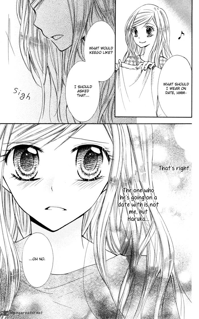 Koi Ja Nai No Da 9 35