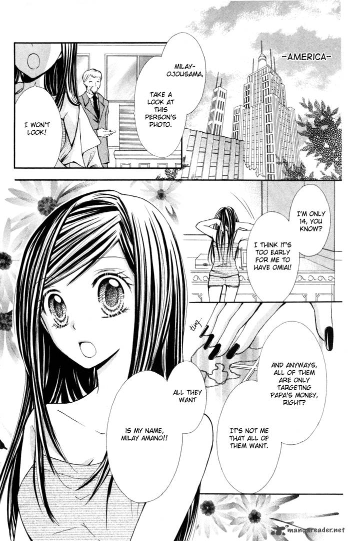 Koi Ja Nai No Da 9 4