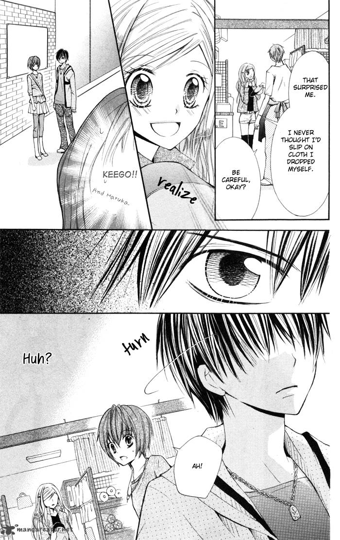 Koi Ja Nai No Da 9 45