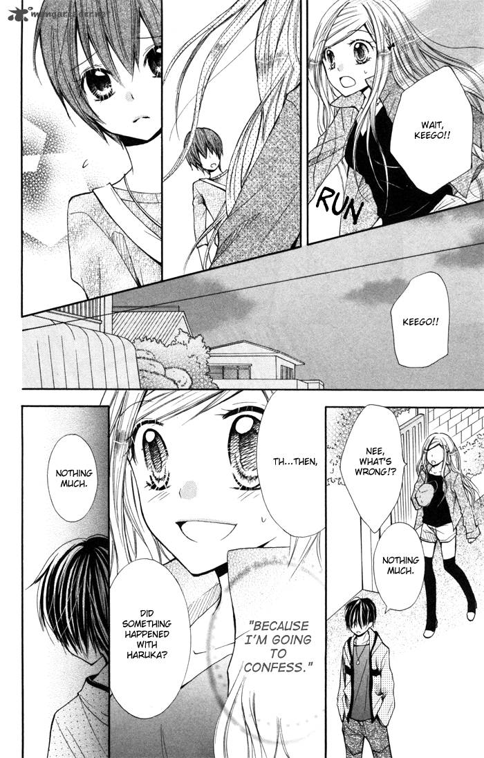 Koi Ja Nai No Da 9 46