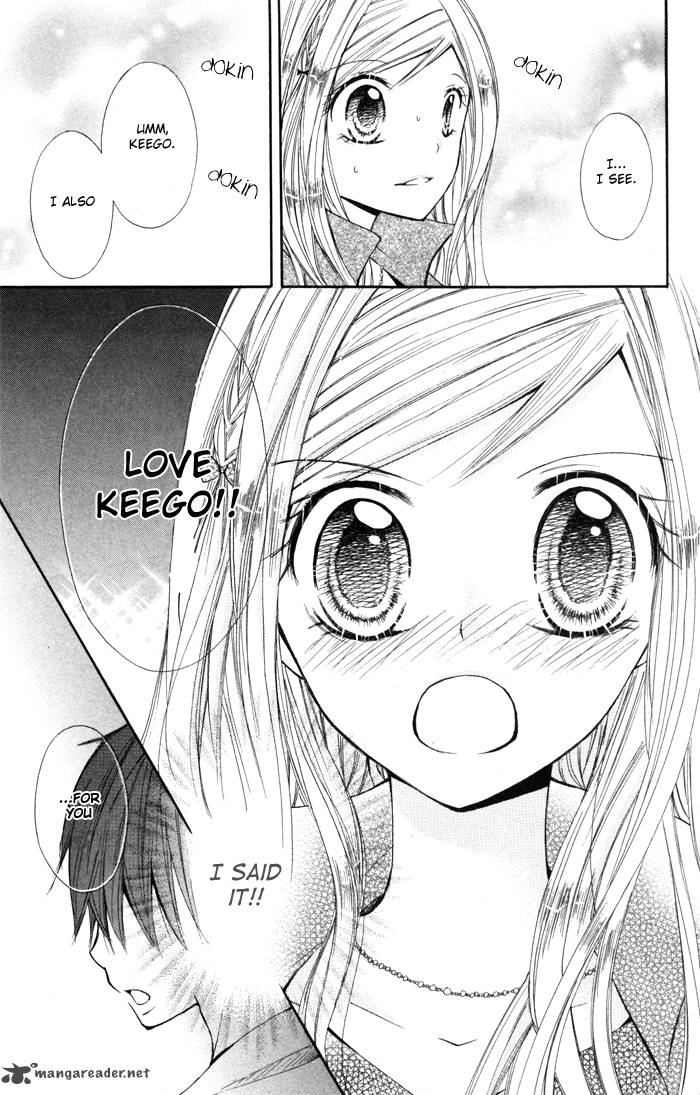 Koi Ja Nai No Da 9 47