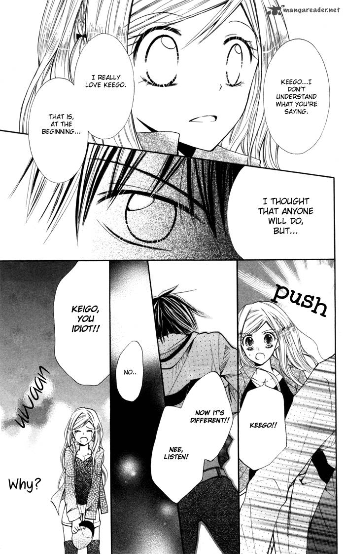 Koi Ja Nai No Da 9 49