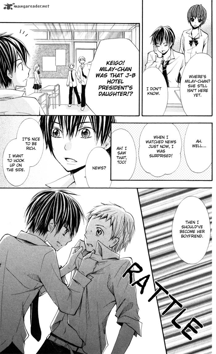 Koi Ja Nai No Da 9 53