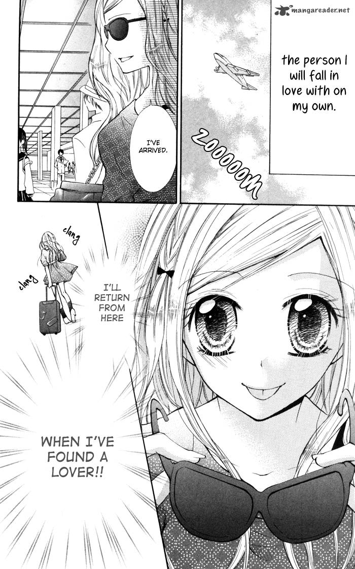 Koi Ja Nai No Da 9 6