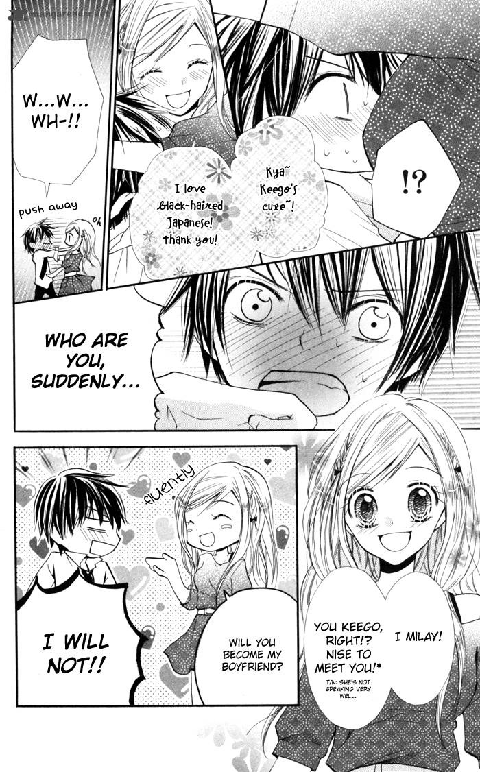 Koi Ja Nai No Da 9 8