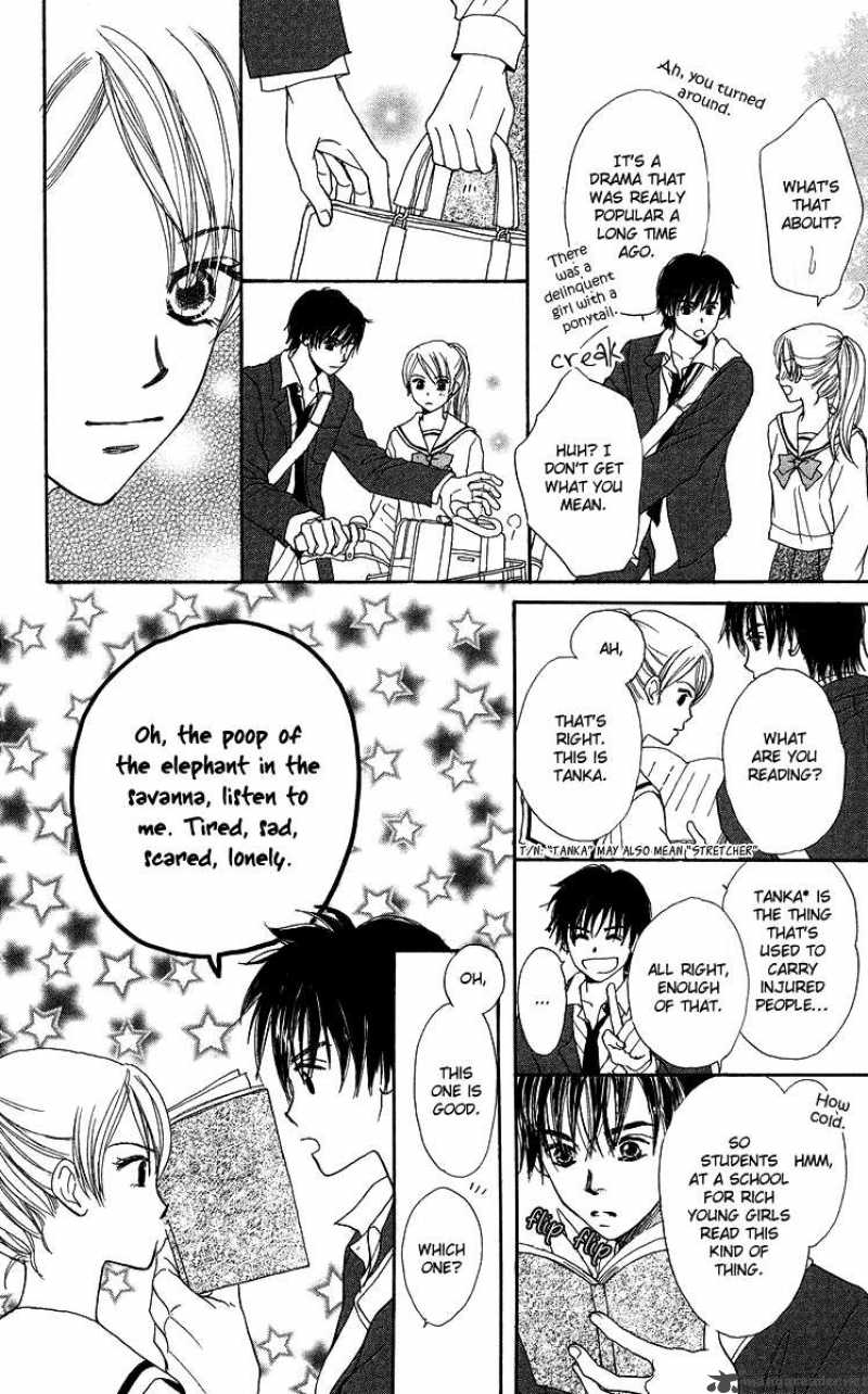 Koi No Uta 2 14