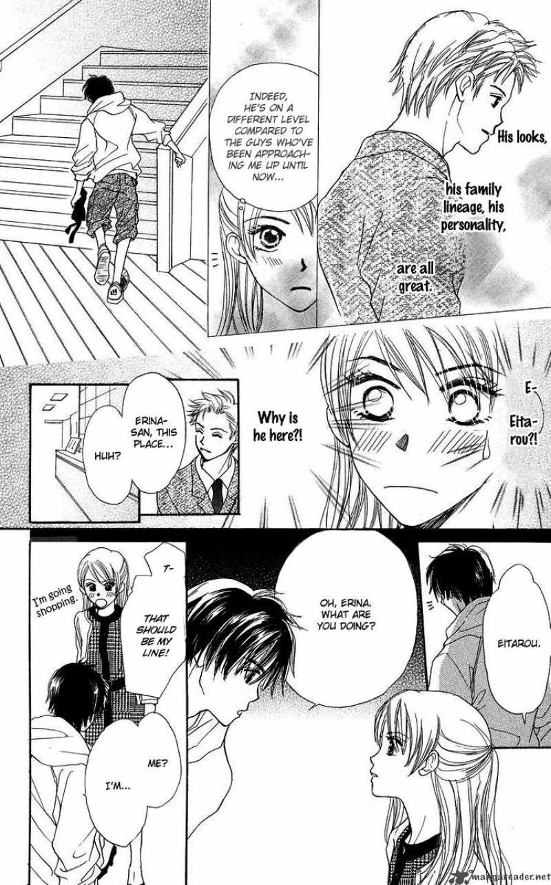 Koi No Uta 2 18