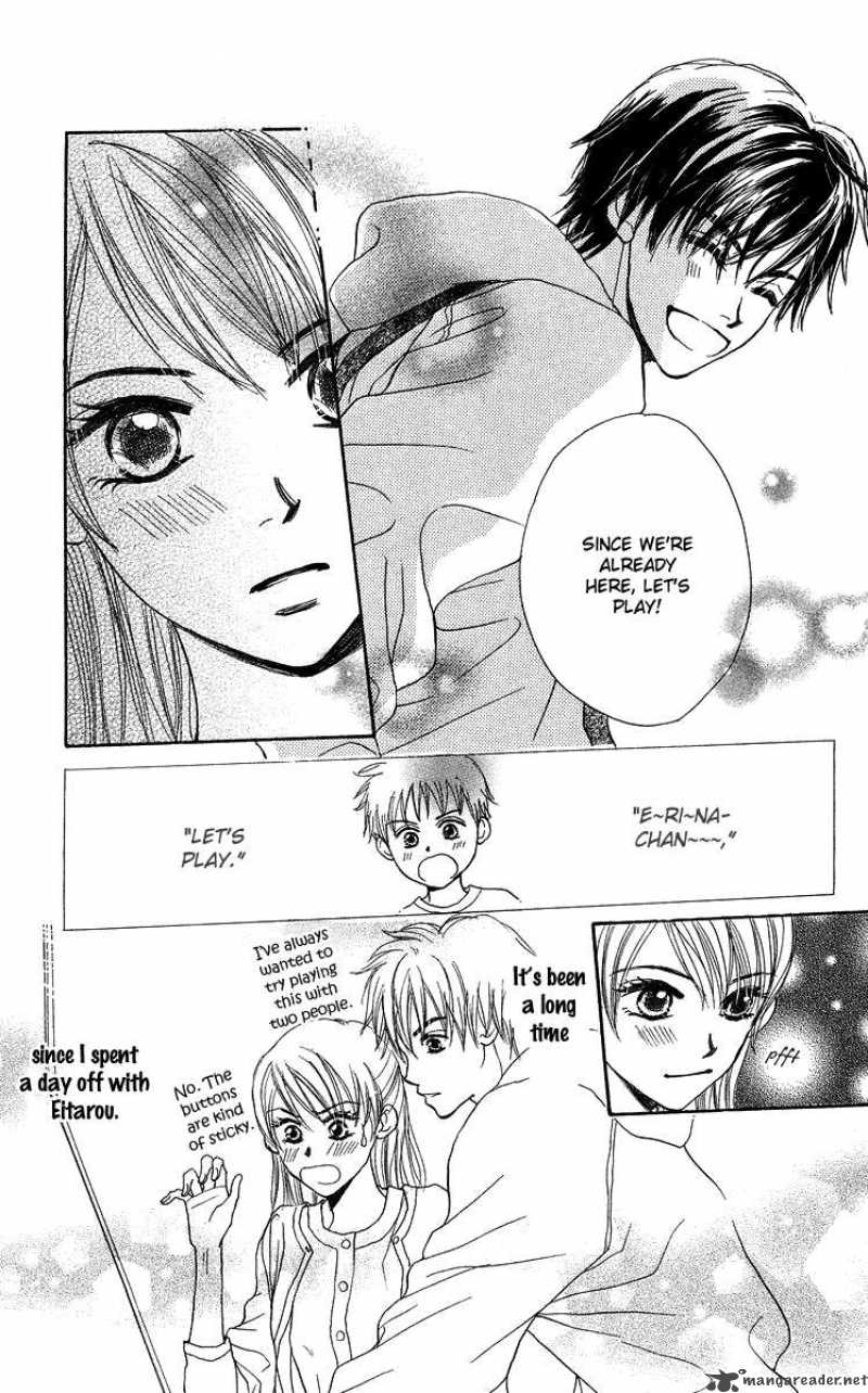 Koi No Uta 2 21