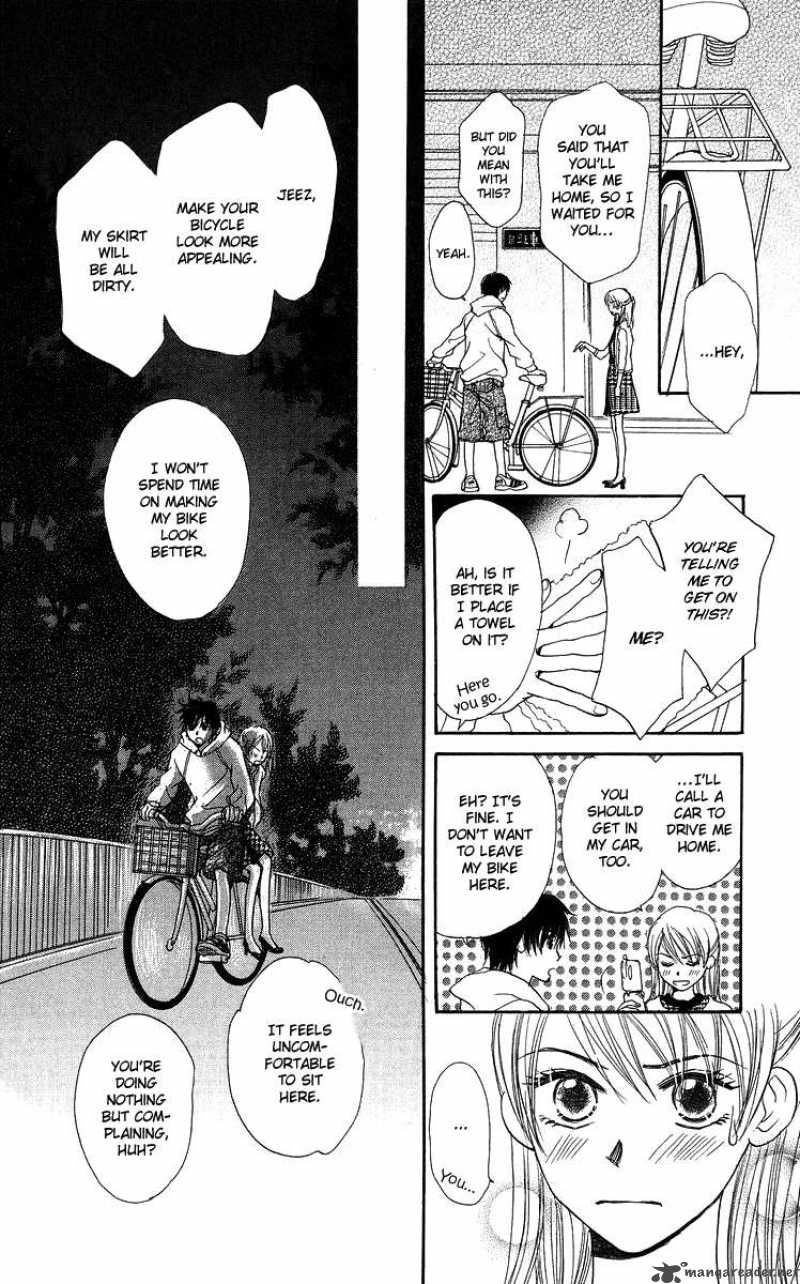 Koi No Uta 2 22