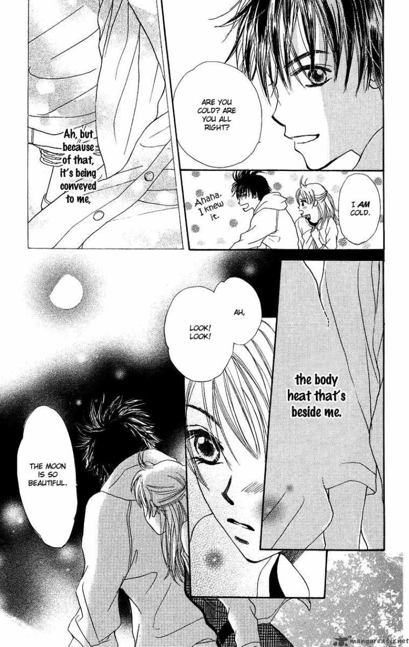 Koi No Uta 2 23