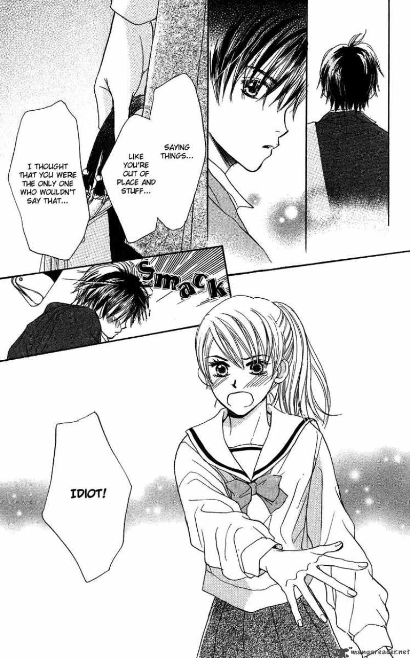Koi No Uta 2 33