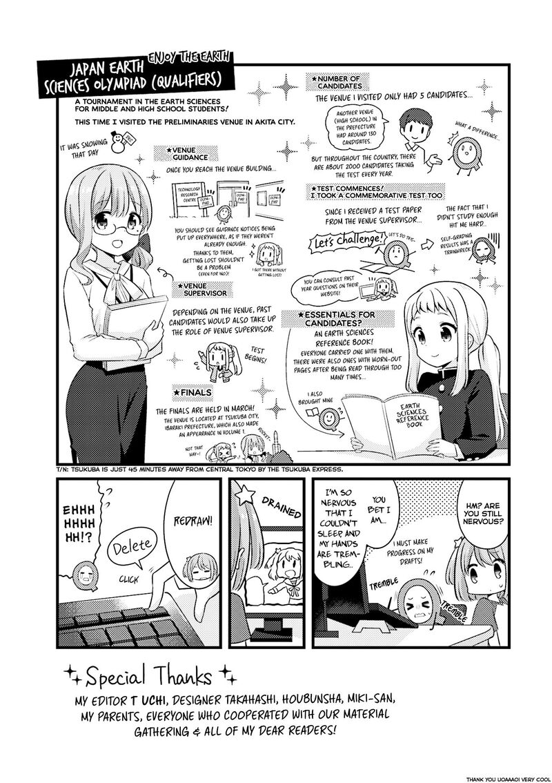 Koi Suru Asteroid 26 12