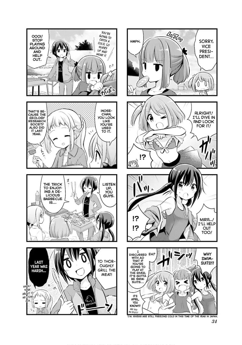 Koi Suru Asteroid 4 3