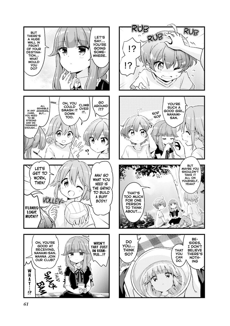 Koi Suru Asteroid 44 5