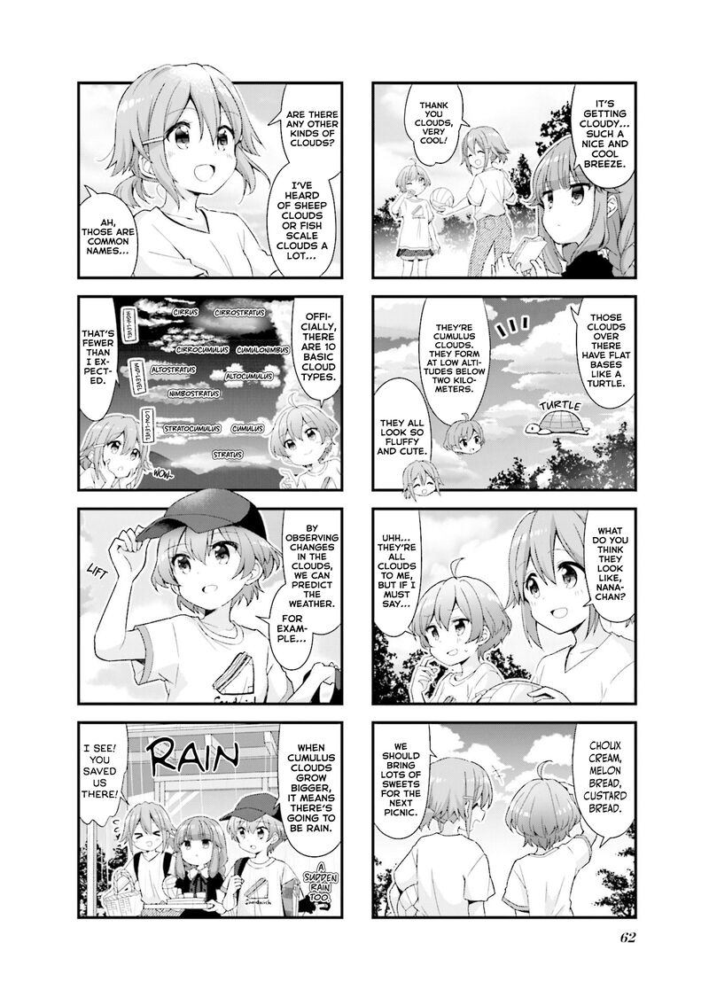 Koi Suru Asteroid 44 6